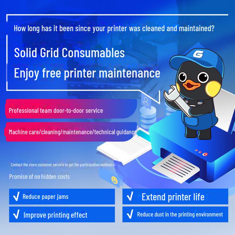 Gezhige TN2520 Toner Cartridge for Brother DCP-L2508DW, DCP-L2518DW, DCP-L2628DW.