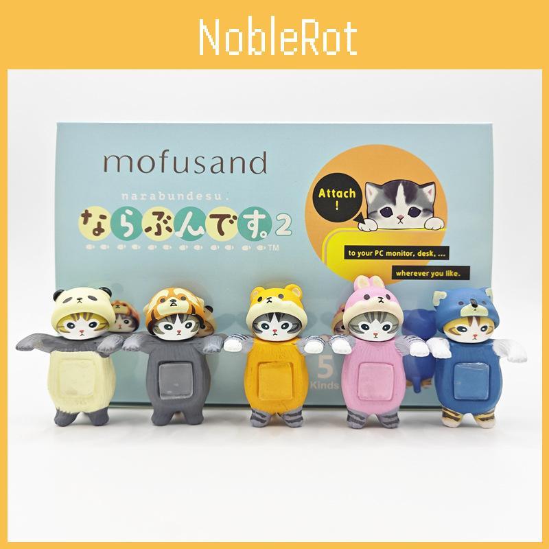 Mofusand Modelle Tier Serie Panda Hund Figur Spielzeug Für Auto Dekoration Und Kinder Geschenk