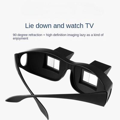 Lazy Glasses Lying On the Bed Looking At Mobile Phone Tools TV Projector Computer Myopia Refraction Play Ipad Glasses Horizontal