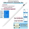 Lápiz Táctil Capacitivo Universal para Tableta Huawei MatePad - Bolígrafo Táctil Pro para Dibujo
