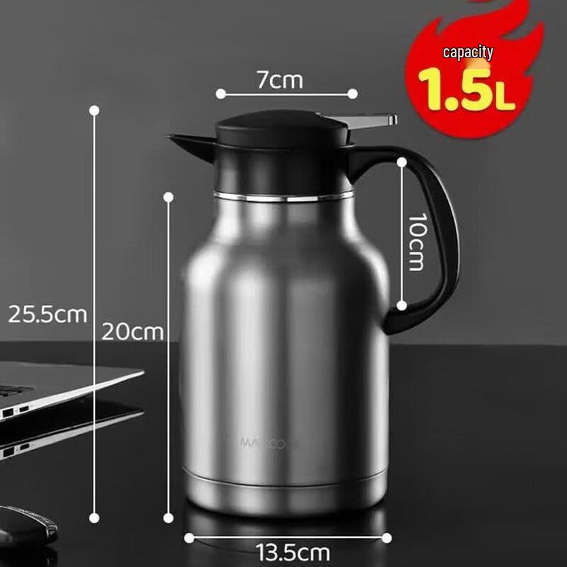 Meichu 304 Stainless Steel Thermal Carafe