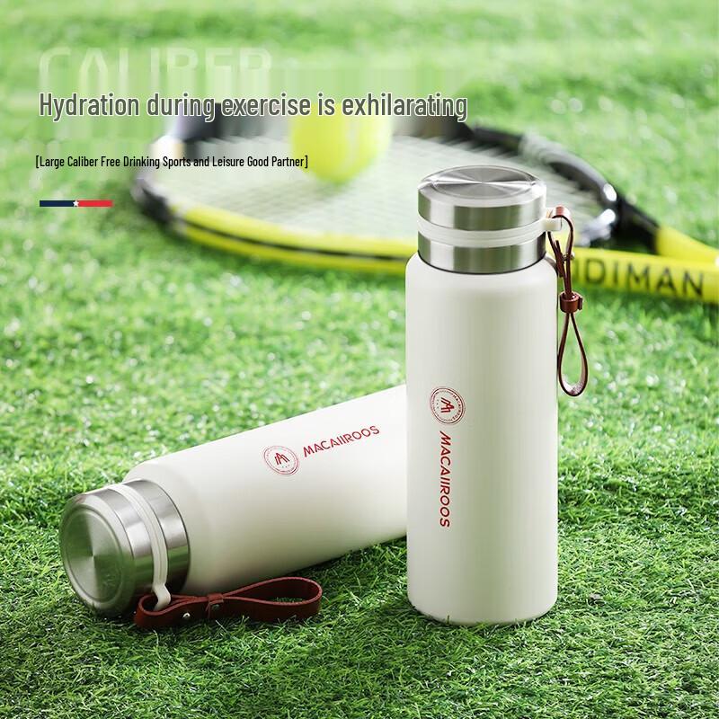 Macaiiroos 316 Stainless Steel Business Thermos Cup with Tea Infuser