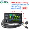 24V 48V Electric Bicycle 28A Brushless Motor Dual Drive Controller LCD Display Intelligent Control Multiple Specifications