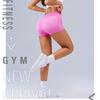 Women's High-Waisted Butt-Lifting Stretchy Yoga Shorts - Breathable Three-Quarter Length with Pleated Drawstring