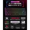 MageGee Rapid Trigger Keyboard 68 Keys English Layout Wired RGB 60 Size Gaming Magnetic Switch Mechanical Ultra-Fast 1.4mm Actuation 8000Hz Polling