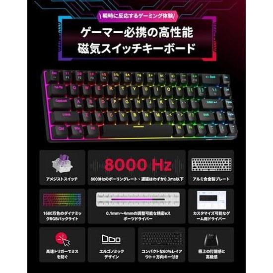 MageGee Rapid Trigger Keyboard 68 Keys English Layout Wired RGB 60 Size Gaming Magnetic Switch Mechanical Ultra-Fast 1.4mm Actuation 8000Hz Polling