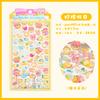 D Embossed Cute Cartoon Animal Granule Stickers For Phone Case Guka Diy Decoration