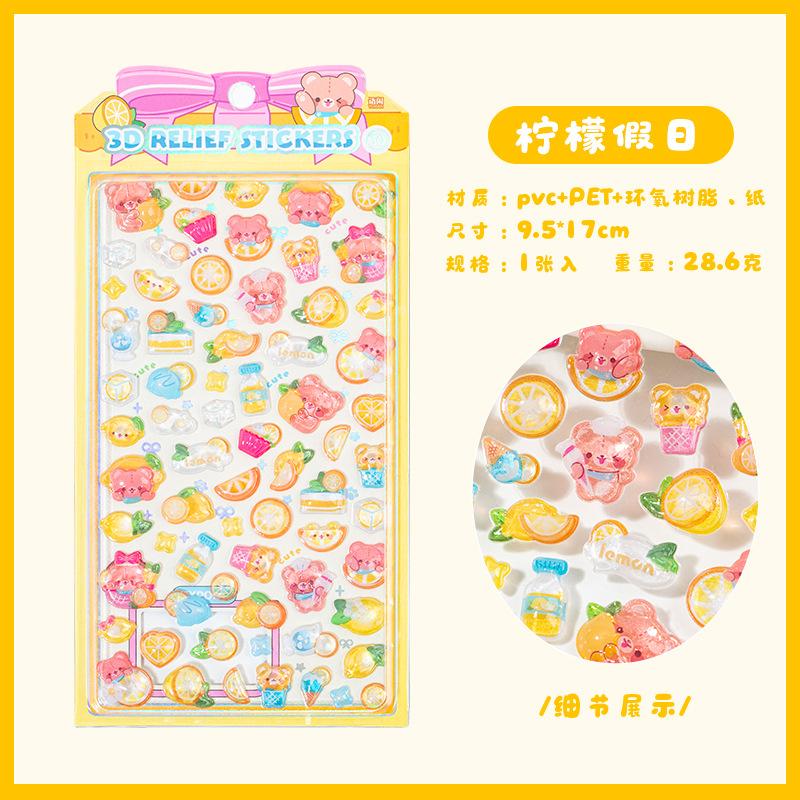 

Sweet Yuxian Candy Party 3D Puffy Relief Stickers Cute Cute Kawaii Cartoon Stickers For Phone Case Guka Journal Diy Decoration Gifts