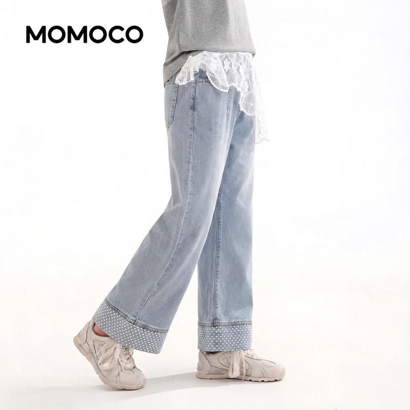 MOMOCO Girls' Fashion Denim Jeans
