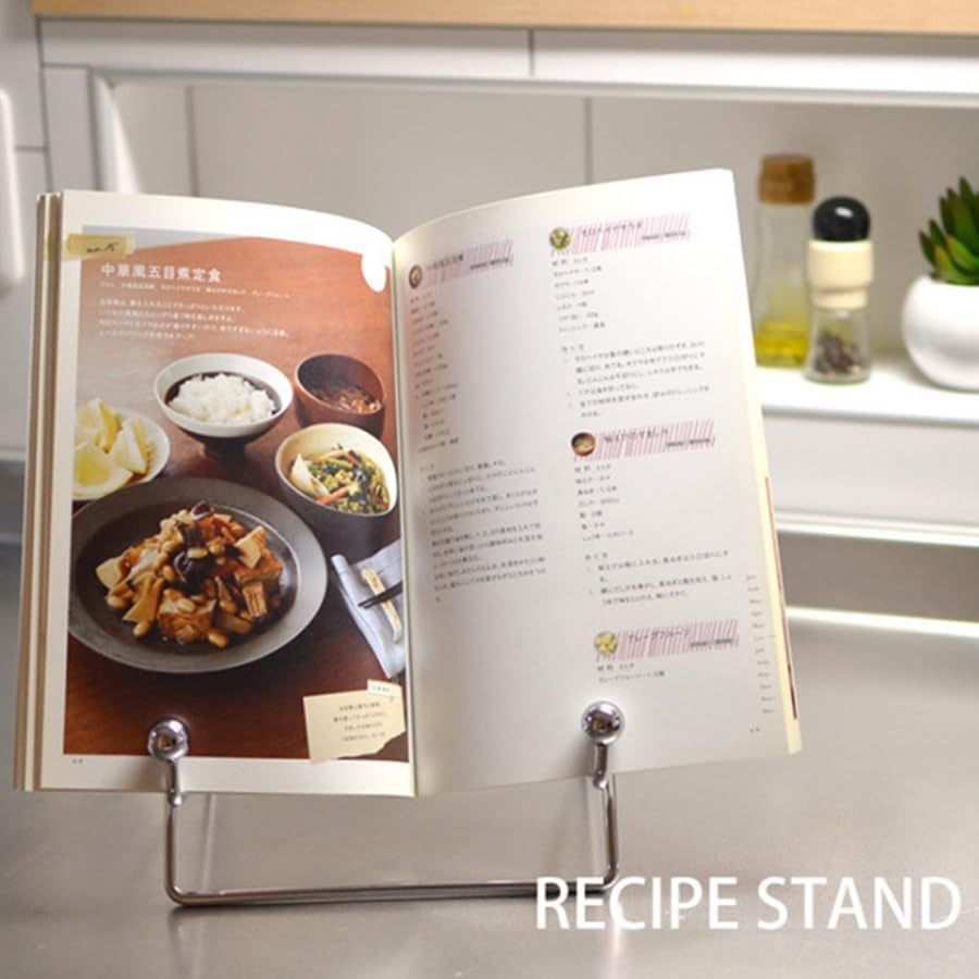Metal Kitchen Cookbook Stand, Recipe Book Holder, Cookery Book Easel, Magazine Holder for Kitchen Counter and Table - Gold