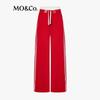 MO&Co. Sporty Contrast Edge Straight-Leg Casual Pants