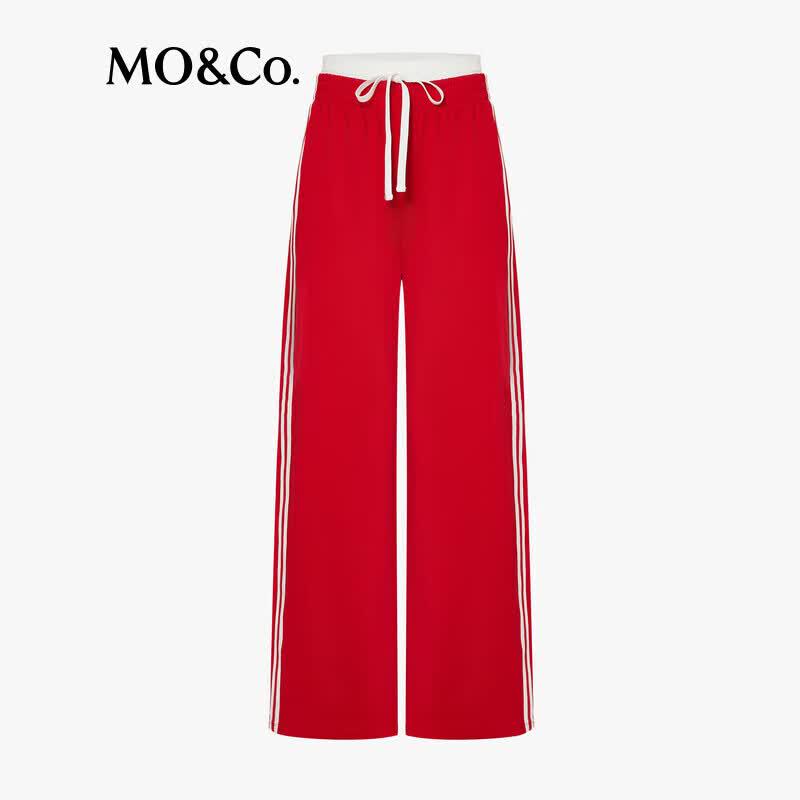 MO&Co. Sporty Contrast Edge Straight-Leg Casual Pants