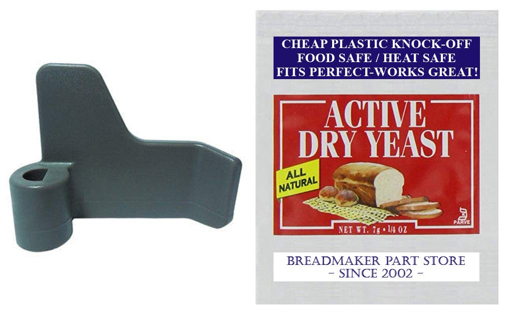 

Panasonic GOPAN Rice Bread Cooker with Bread Blade 1-Loaf (ADD96-1431) бежевий