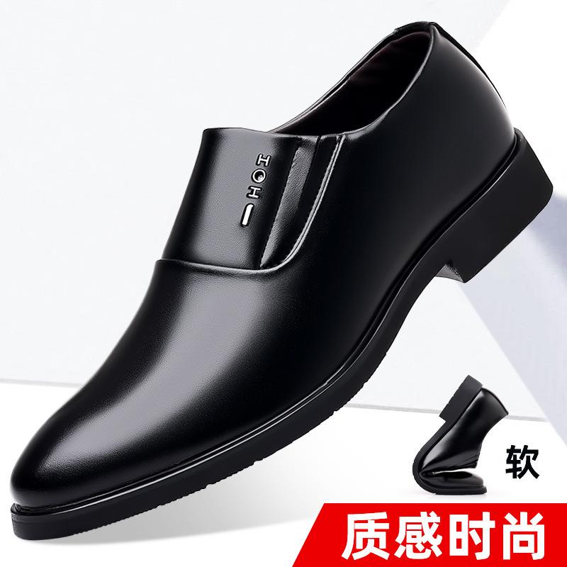 

Мужские туфли 2024 года, осенние, бархатные, кожаные, деловые, с острым носком, мужские, большого размера, увеличивающие внутреннюю высоту, туфли для жениха 37 чёрный