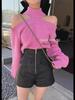 Women's High-Waist PU Leather Shorts, Autumn/Winter, Slim A-Line Wide-Leg Pants, Korean Style with Zipper.