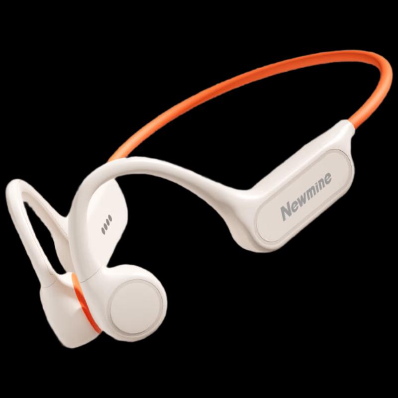 Newmine G06 Bone Conduction Swimming Headphones with 32GB Memory