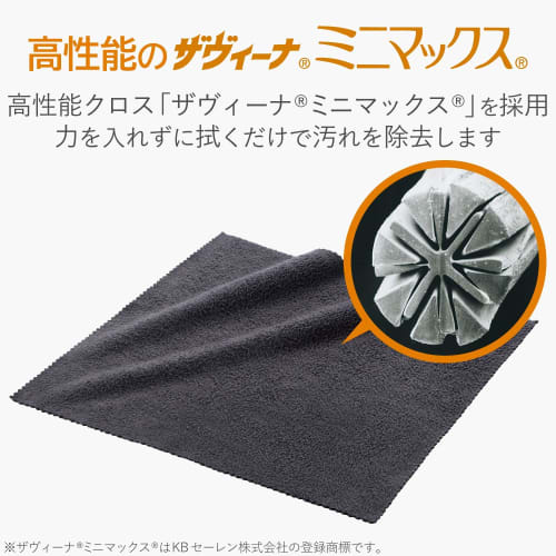 ELECOM Cleaning Cloth, Static Suppression Type, Super Strong, Dust Resistant, Made in Japan, Black AVD-TVCCAS01