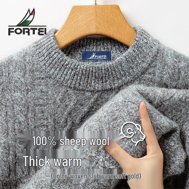 Men's 100% Merino Wool Thick Round Neck Sweater