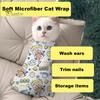Comfortable Cat Grooming Wrap Self-Adhesive Nail Clipping Cleaning Restraint Durable Bag Anti-Bite Anti-Scratch Anti-Escape Calming for Medicine