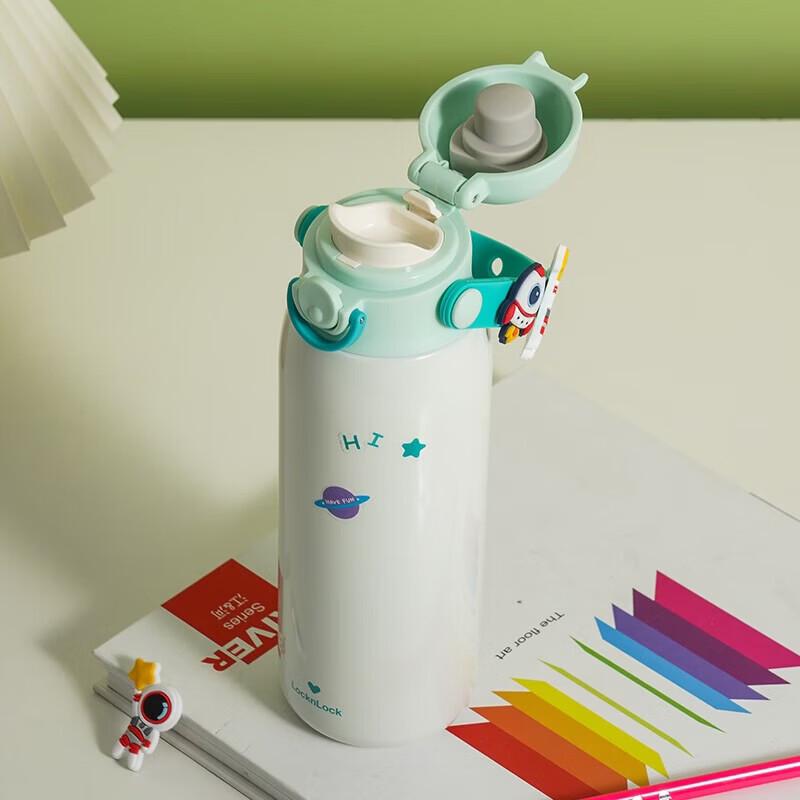 

LOCK&LOCK Kids Insulated Water Bottle