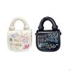 Trendy Women's Crossbody Bag with Adjustable Chain Strap