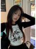 Women's Slim Fit Retro Color Block Long Sleeve T-Shirt