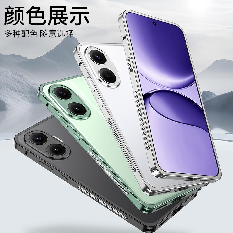 Cooling Case For POCO X7 Pro Case Aluminium Alloy Metal Border Medium Frame Phone Cover For Xiaomi POCO X7Pro 5G Redmi Turbo 4