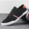 2026 Spring Men's Breathable Canvas Slip-On Shoes - Trendy, Fashionable, Classic Low-Tops