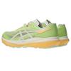 Asics Fuji Speed 4 Limonkowo-Zielone Męskie Sneakersy Kremowe 1013A179-300