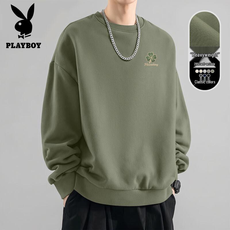 PLAYBOY Men's Casual Crewneck Sweatshirt
