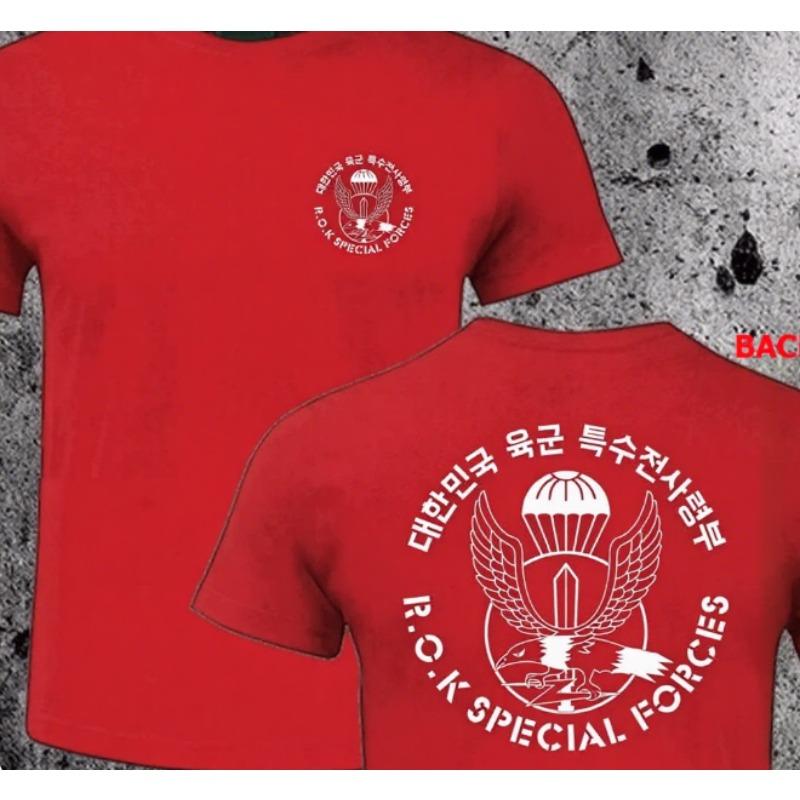 Trend 25 Korean Army J Special Operations Team ROKSWC Black Beret Printed Oversized Short Sleeve TShirt Summer New Arrival