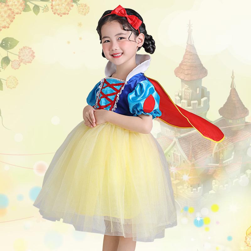 Children's Snow White & Seven Dwarfs Play Costumes: Prince, Hunter, & Magic Mirror Outfits