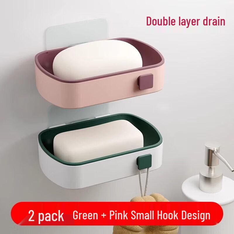 LIEI Wall-Mounted Double-Layer Soap Dish
