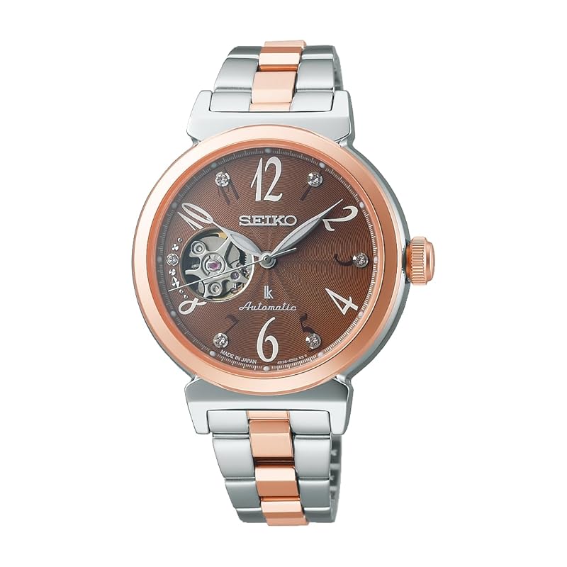 

[Seiko Watch] automatic watch Rukia Essential Collection open heart mechanical model SSVM062 ladies silver & pink gold