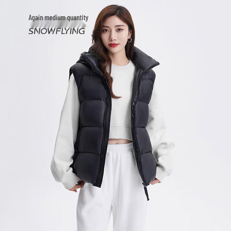 Snow Flying Women's Hooded Goose Down Vest