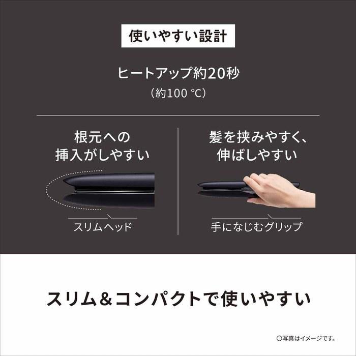 Panasonic Straight Hair Iron NanoCare Smooth Gloss Coating Plus International EH-HS0J-K Black 42Lx32Wmm