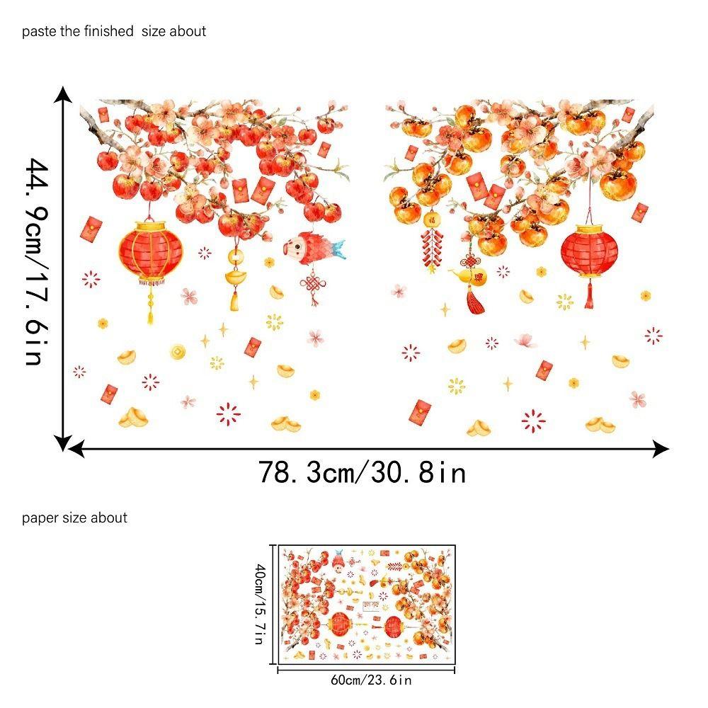 Multicolor New Year Shopwindow Sticker Electrostatic Static Sticker Wall Sticker  Home Decoration