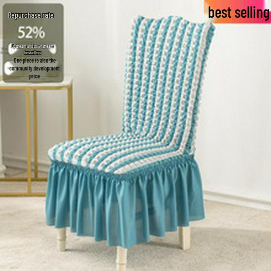 Single Seat Elastic Sofa Bed Cover with Gauze Dust Protection