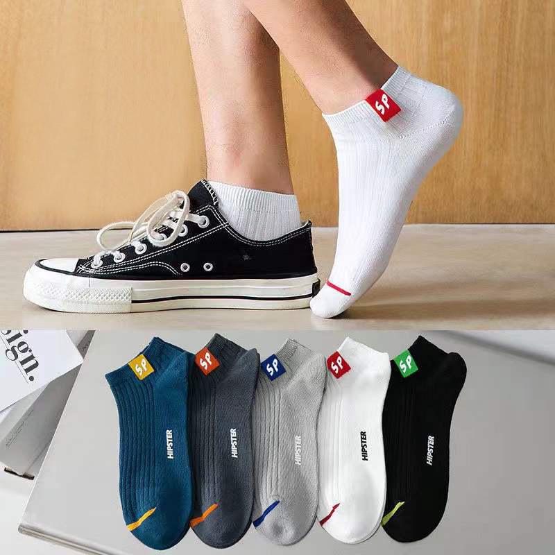 Men's Japanese Retro Colorblock Mid-Calf Socks - Breathable, Odor-Resistant, Sweat-Absorbent for Spring and Autumn.