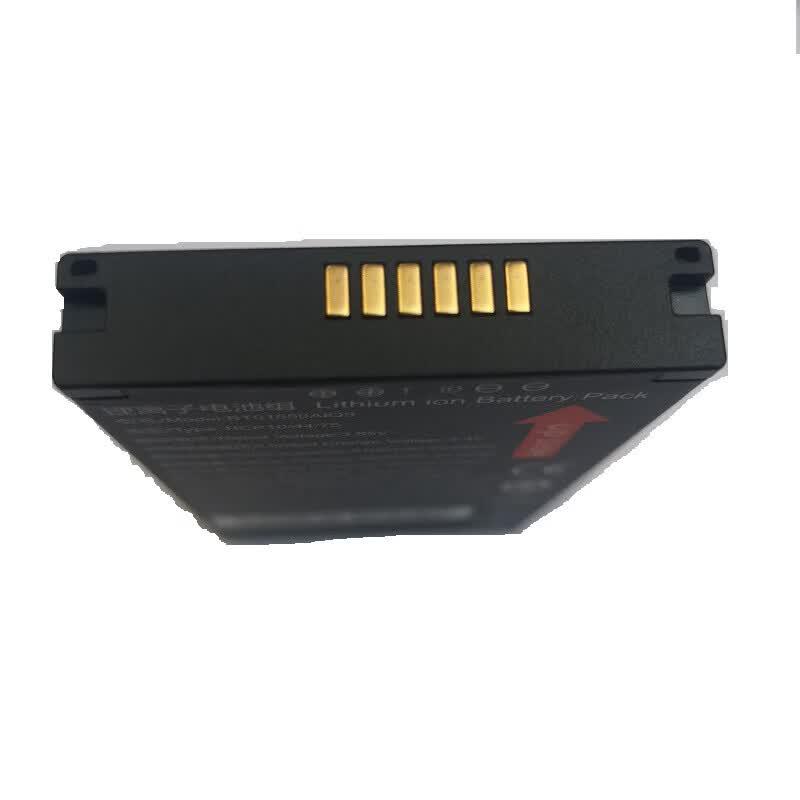 Seuic Q9/Q9C Handheld Terminal Battery