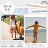 [GoUseGo] Kids Swimsuit One-Piece Set with Cap, Long Sleeve Rash Guard, 2-Piece, 80-130cm