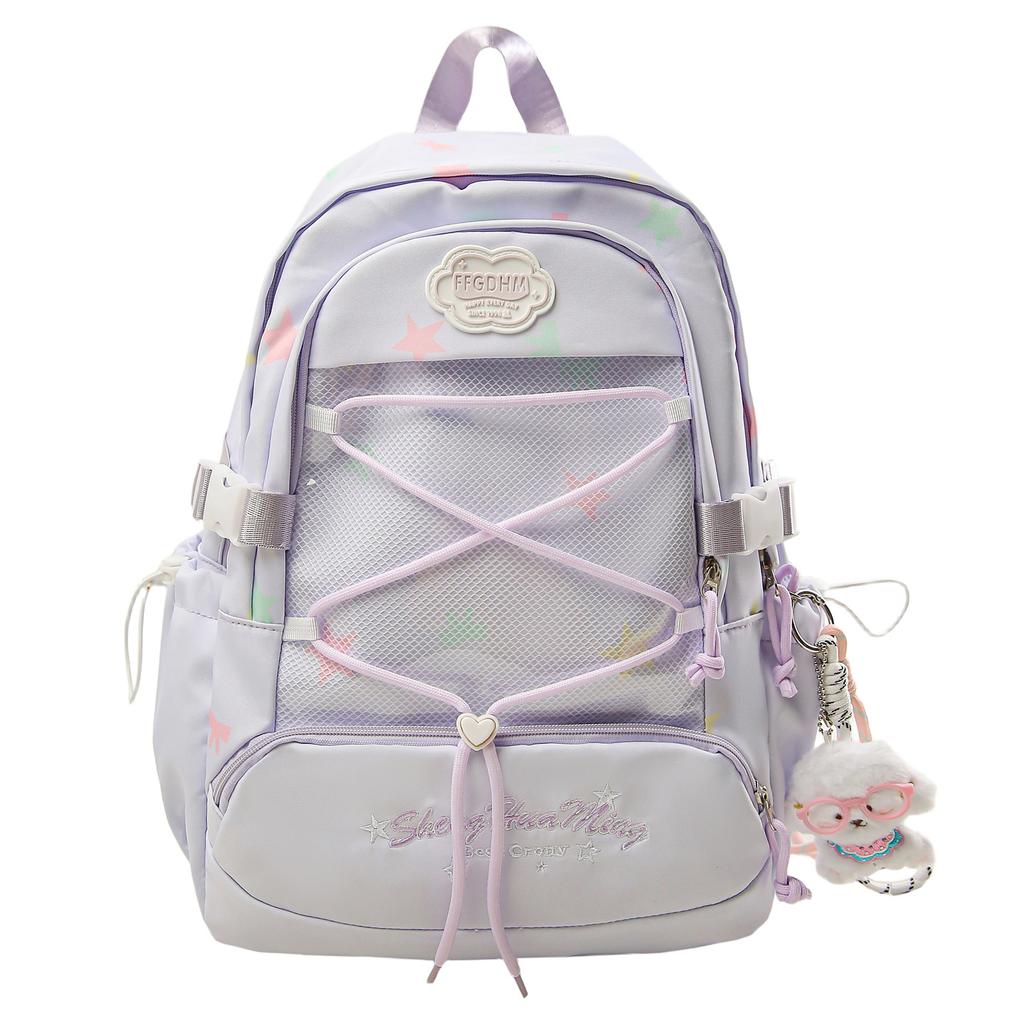 Autumn and Winter New High-Value Fresh Style Letter Casual Drawstring Backpack for Girls and Boys