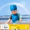 Lemon Baby Kids' UV Protection Swimsuit