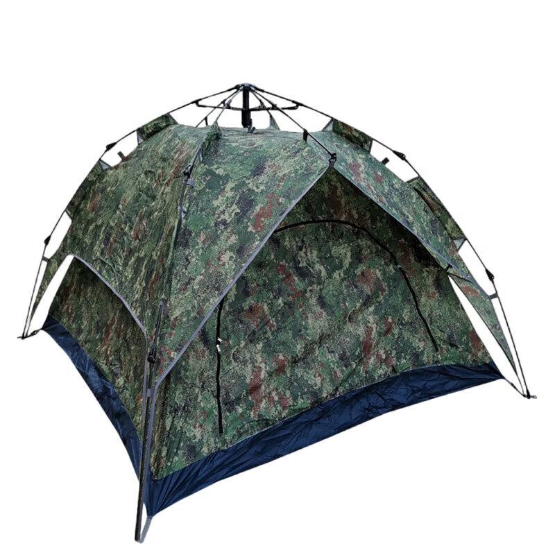 Quick-Setup 2-Person Outdoor Camping Tent