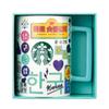 [Starbucks Korea] Korea Limited Hangeul Color-Changing Mug & BTS V-Cup Holder Set (Seoul Cafe Collection)/ Xion Mug Collection