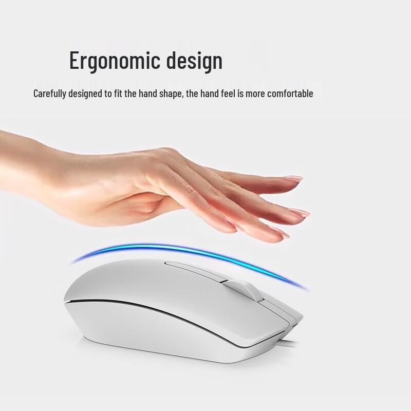 Dell MS116 Wired USB Optical Mouse