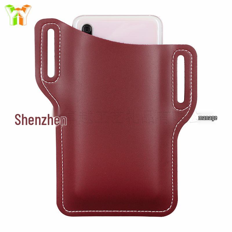 PU Leather Waist-Mounted EDC Phone Pouch for iPhone