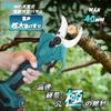 Electric Rechargeable Pruning Maximum Cutting Diameter Opening Angle Brushless Compatible with Makita 18V 3000mAh Battery Slim LED Sharp Cutting