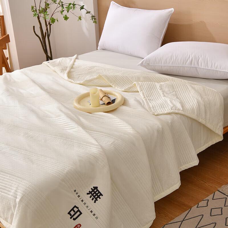 Muji Stil Waffel-Jacquard Sommerdecke