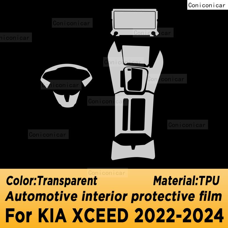 

For KIA XCEED -2024 Center Console Gear Panel Screen TPU Car Interior Protective Film Anti-Scratch Repair Sticker LHD